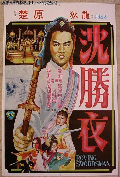 学位证验证