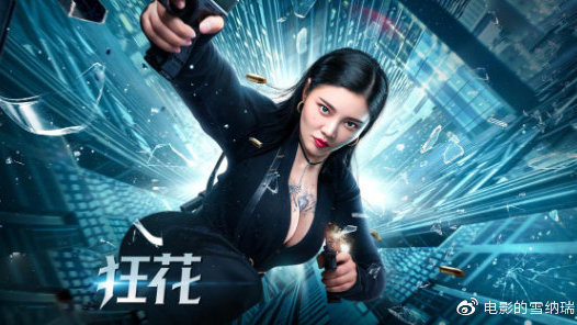 伊士曼牙科学院文凭